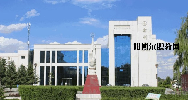 靖邊職業(yè)技術教育中心2020年有哪些專業(yè) 