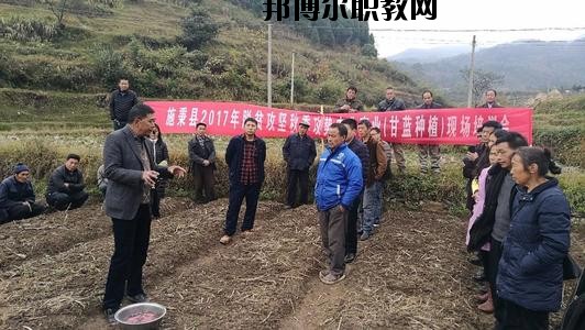 施秉縣中等職業(yè)技術學校2020年宿舍條件