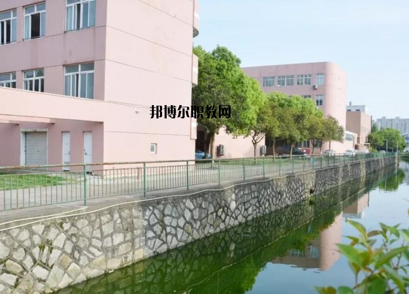 椒江第二職業(yè)技術(shù)學(xué)校怎么樣、好不好