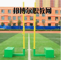 江蘇邗江中等專業(yè)學(xué)校2020年報名條件、招生要求、招生對象