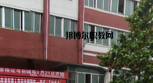 廣西玉林財(cái)經(jīng)學(xué)校2020年報(bào)名條件、招生要求、招生對(duì)象 