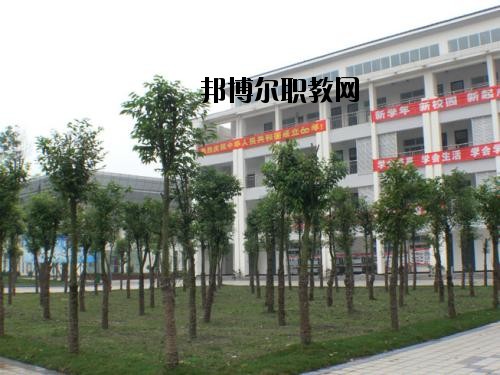 德陽電子工程學(xué)校2020年報(bào)名條件、招生要求、招生對象