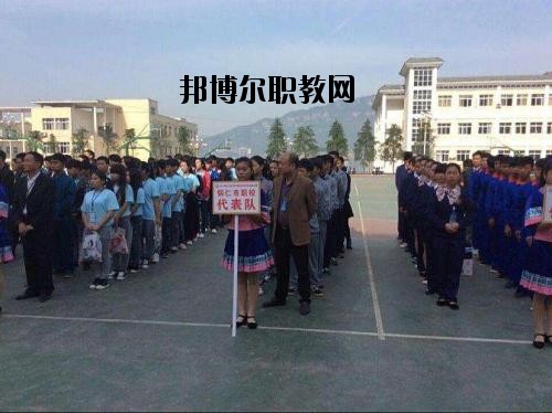銅仁市中等職業(yè)學校網(wǎng)站網(wǎng)址