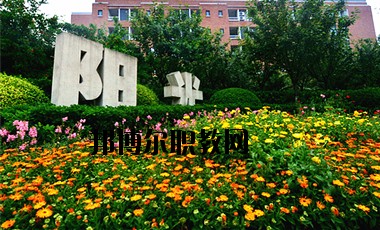 成都五月花高級技工學校2020年報名條件、招生要求、招生對象