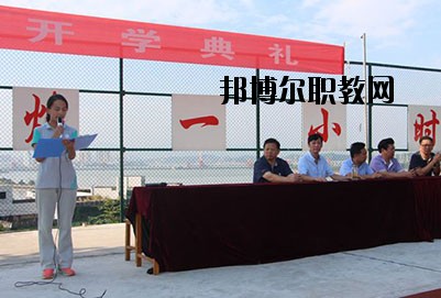 德陽慶玲機(jī)械電子工業(yè)學(xué)校2020年報名條件、招生要求、招生對象