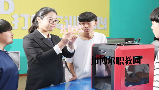 甘肅秦隴技工學(xué)校2020年學(xué)費(fèi)、收費(fèi)多少