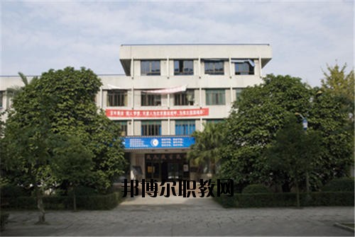 四川瀘州天星影視藝術(shù)學(xué)校2020年報名條件、招生要求、招生對象