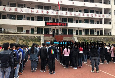 冊亨縣職業(yè)高級中學校網(wǎng)站網(wǎng)址