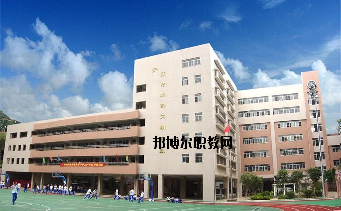 金平縣職業(yè)高級(jí)中學(xué)2020年學(xué)費(fèi)、收費(fèi)多少