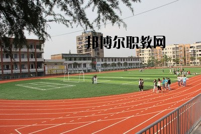 金平縣職業(yè)高級中學地址在哪里
