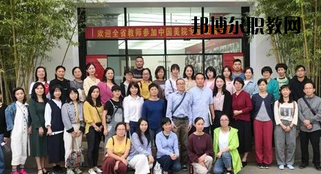 嵊州職業(yè)教育中心怎么樣，好不好