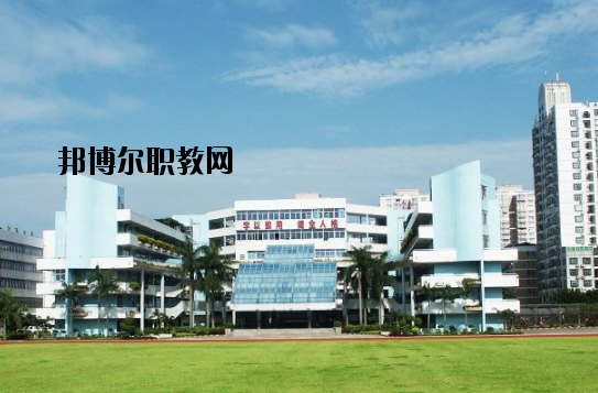 珠海第一中等職業(yè)學(xué)校2020年報(bào)名條件、招生要求、招生對象