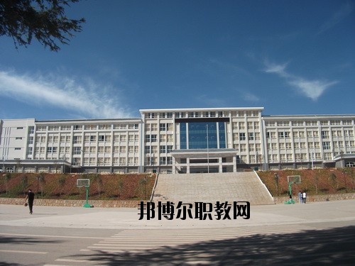 文山職業(yè)高級(jí)中學(xué)2020年學(xué)費(fèi)、收費(fèi)多少