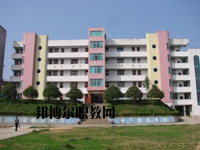 文山職業(yè)高級中學(xué)怎么樣、好不好