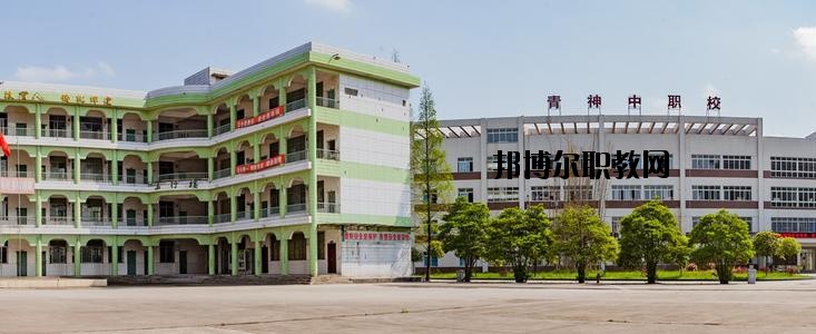 天柱縣中等職業(yè)技術(shù)學(xué)校2020年報(bào)名條件、招生要求