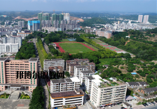 廣東高州農業(yè)學校怎么樣、好不好