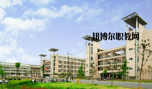 黃巖第一職業(yè)技術(shù)學(xué)校簡(jiǎn)介