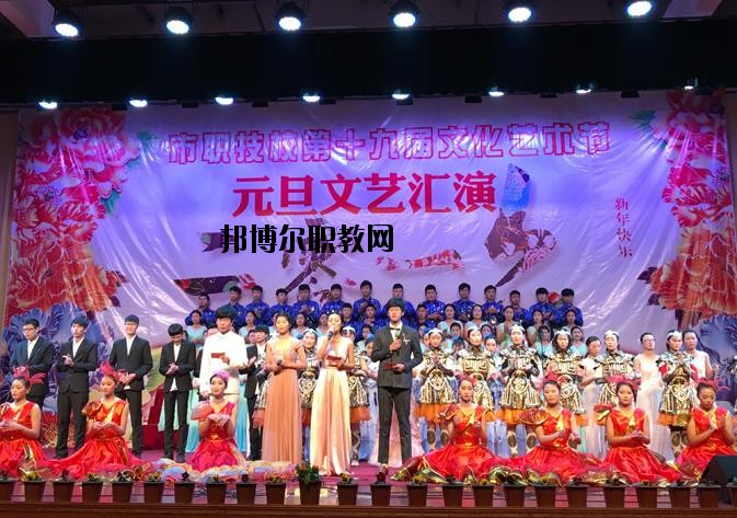 嵊州中等職業(yè)技術(shù)學(xué)校2020年報(bào)名條件、招生要求、招生對(duì)象