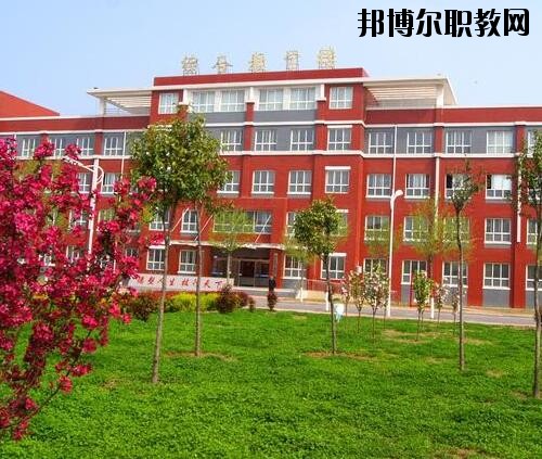 清豐職業(yè)技術學校怎么樣、好不好