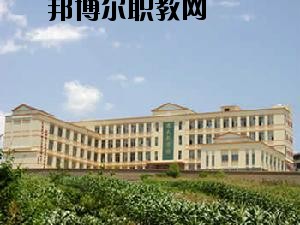 文山七都職業(yè)學校2020你讀按學費、收費多少