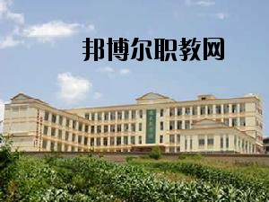 文山七都職業(yè)學(xué)校2020年報(bào)名條件、招生要求、招生對(duì)象
