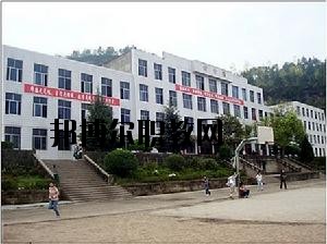 黎平縣中等職業(yè)技術(shù)學(xué)校2020年招生辦聯(lián)系電話(huà)