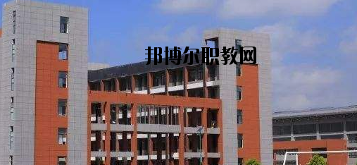 新昌職業(yè)技術(shù)學(xué)校怎么樣，好不好