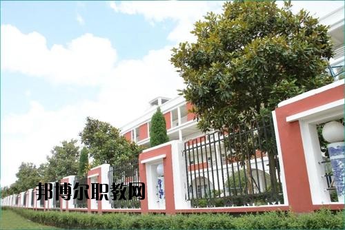 景德鎮(zhèn)理工職業(yè)學(xué)校2020年報名條件、招生要求、招生對象