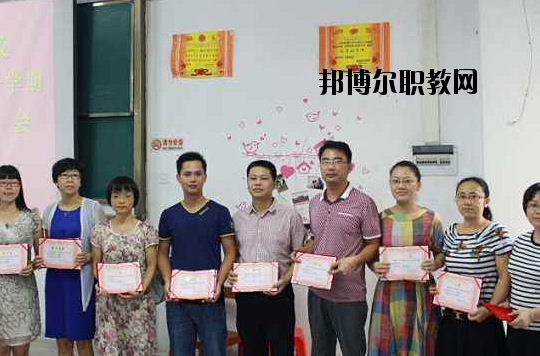 揭陽(yáng)技工學(xué)校怎么樣、好不好