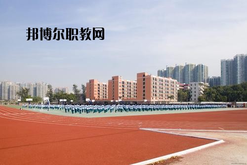 成都經(jīng)濟(jì)技術(shù)學(xué)校2020年報名條件、招生要求、招生對象