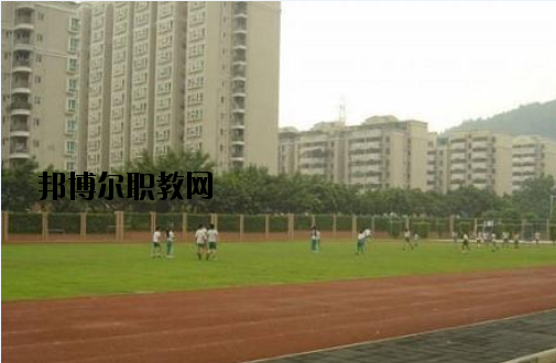 自貢市東方職業(yè)技術(shù)學校2020年招生簡章