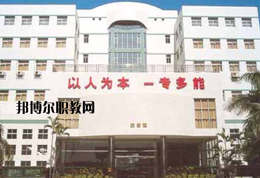 汕頭工藝美術(shù)學(xué)校2020年報(bào)名條件、招生要求、招生對象