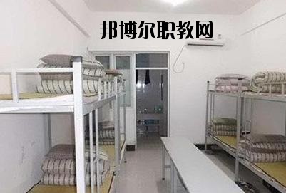 自貢市東方職業(yè)技術學校2020年宿舍條件
