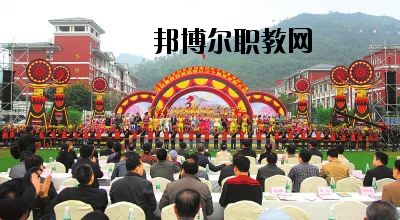 馬邊彝族自治縣碧桂園職業(yè)中學(xué)2020年報名條件、招生要求、招生對象