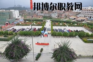 馬關(guān)縣民族職業(yè)高級中學2020年報名條件、招生要求、招生對象