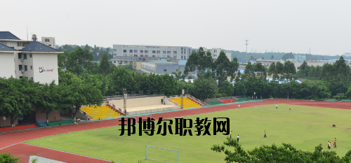 佛山南海區(qū)信息技術(shù)學(xué)校怎么樣、好不好