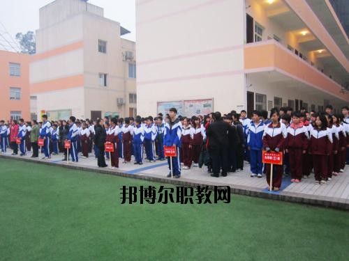 成都外國語專業(yè)學校2020年報名條件、招生要求、招生對象