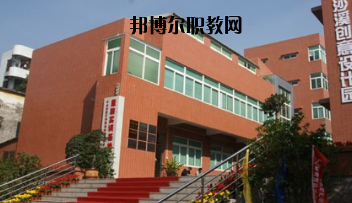 中山沙溪理工學(xué)校2020年報(bào)名條件、招生要求、招生對象