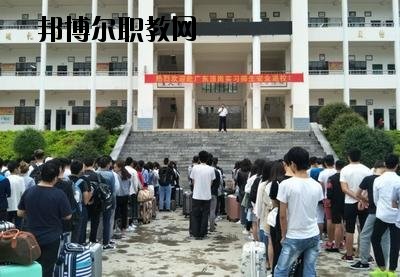 富寧縣民族職業(yè)高級中學(xué)2020年學(xué)費(fèi)、收費(fèi)多少