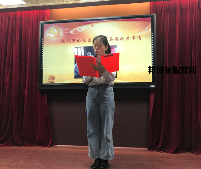 南昌衛(wèi)生學(xué)校2020年報(bào)名條件、招生要求、招生對象
