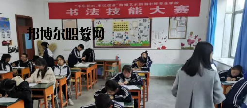 敦煌藝術(shù)旅游中等專(zhuān)業(yè)學(xué)校2020年報(bào)名條件、招生要求、招生對(duì)象