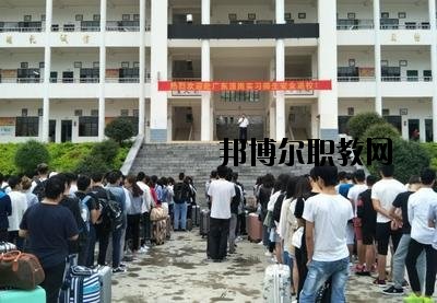 富寧縣民族職業(yè)高級(jí)中學(xué)怎么樣、好不好