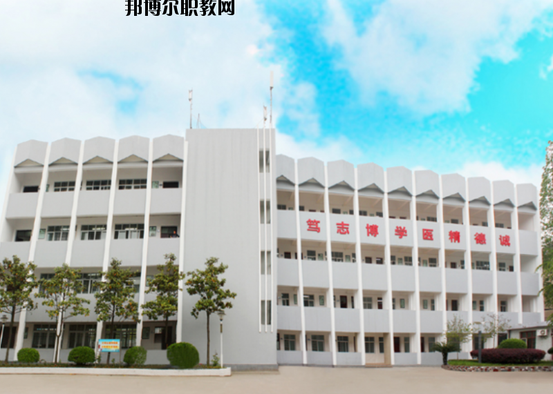 湖北潛江衛(wèi)生學(xué)校怎么樣、好不好