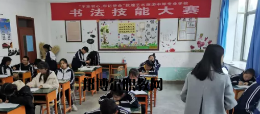 蘭州財稅學校2020年報名條件、招生要求、招生對象