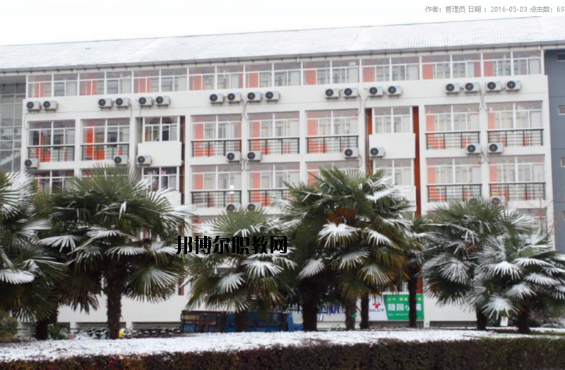 南京邁皋橋職業(yè)中學(xué)怎么樣、好不好