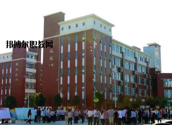 欒川中等職業(yè)學(xué)校怎么樣、好不好
