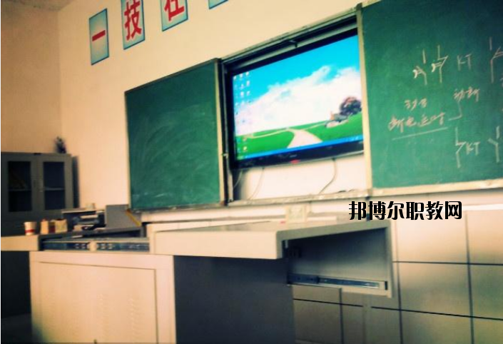 四川省隆昌縣城關(guān)職業(yè)中學(xué)2020年報(bào)名條件、招生要求、招生對(duì)象