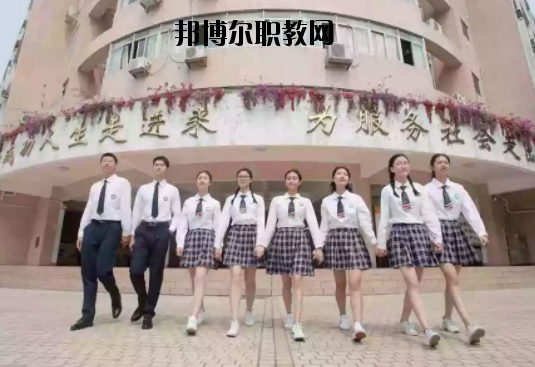 廣州黃埔職業(yè)技術(shù)學(xué)校2020年報名條件、招生要求、招生對象