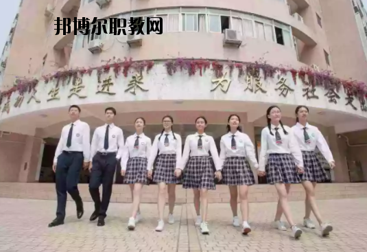廣州黃埔職業(yè)技術(shù)學(xué)校怎么樣、好不好