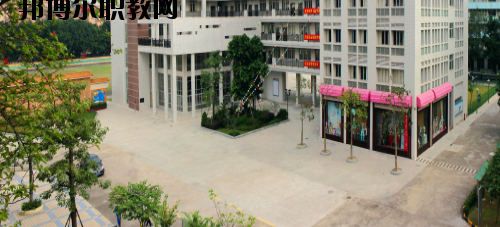 佛山南海區(qū)鹽步職業(yè)技術(shù)學(xué)校怎么樣、好不好